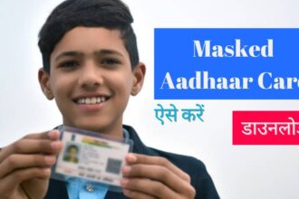 Masked Aadhaar Card